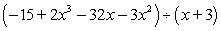 Use synthetic division to divide.   A)    B)    C)    D)    E)   