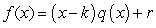 Write   in the form   when   A)    B)    C)    D)    E)   