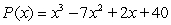 Use synthetic division and the Factor Theorem to determine whether or not   is a factor of   A)  Yes,   is a factor. B)  No,   is not a factor.