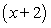 Using the factors   and   , find the remaining factor(s)  of   and write the polynomial in fully factored form. A)    B)    C)    D)    E)   