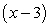 Using the factors   and   , find the remaining factor(s)  of   and write the polynomial in fully factored form. A)    B)    C)    D)    E)   