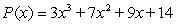 Use the Rational Zero Test to list all possible rational zeros of the polynomial function   A)    B)    C)    D)    E)   