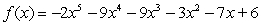 Find all the rational zeros of the function   A)    B)    C)    D)    E)   