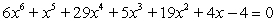 Find all real solutions of the polynomial equation   A)    B)    C)    D)    E)   