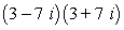 Simplify and write the following complex number in standard form.   A)    B)    C)    D)    E)  0