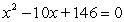 Use the quadratic formula to solve   A)    B)    C)    D)    E)   