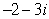 Write   as a product of linear factors given that   and   are zeros of the polynomial. A)    B)    C)    D)    E)   