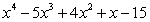 Write the polynomial   in completely factored form.(Hint: One factor is   )  A)    B)    C)    D)    E)   