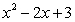 Write the polynomial   in completely factored form.(Hint: One factor is   )  A)    B)    C)    D)    E)   