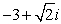 Use the zero   of   to find all the zeros of f. A)    B)    C)    D)    E)   