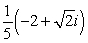 Use the zero   of   to find all the zeros of f. A)    B)    C)    D)    E)   