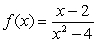 Find the domain of   A)  all real numbers except   B)  all real numbers except   C)  all real numbers except   D)  all real numbers except   E)  all real numbers