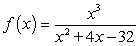 Determine which of the following rational functions has a vertical asymptote of   and no horizontal asymptote. Function I :   Function IV :   Function II :   Function V :   Function III :   A)  Function V B)  Function II C)  Function IV D)  Function I E)  Function III