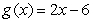 Use the functions given by   and   to find the composition of functions   A)    B)    C)    D)    E)   