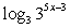 Apply the Inverse Property of logarithmic or exponential functions to simplify the expression below.   A)    B)    C)    D)    E)   