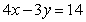 Solve each system of equations by the substitution method.     A)    B)    C)    D)    E)  no solution