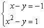 Solve the system by the method of substitution.   A)  (2, 1) , (-1, -2)  B)  (2, 3) , (-1, 0)  C)  (2, -1) , (-1, -4)  D)  (2, -1)  E)  no real solution