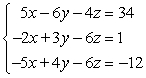 Which of the following systems of equations has as a solution the ordered triple   System I:   System II:   System III:   A)  Only system II has the ordered triple   as a solution. B)  Only systems I and II have the ordered triple   as a solution. C)  Each of the systems I, II, and III has the ordered triple   as a solution. D)  Only system III has the ordered triple   as a solution. E)  None of the systems has the ordered triple   as a solution.