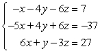 Which of the following systems of equations has as a solution the ordered triple   System I:   System II:   System III:   A)  Only system II has the ordered triple   as a solution. B)  Only systems I and II have the ordered triple   as a solution. C)  Each of the systems I, II, and III has the ordered triple   as a solution. D)  Only system III has the ordered triple   as a solution. E)  None of the systems has the ordered triple   as a solution.