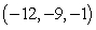 Which of the following three ordered triples are of the given form below.   Triple I :   Triple II :   Triple III :   A)  Only triple I and II are in the given form. B)  None of the triples are in the given form. C)  Only triple I and III are in the given form. D)  Only triple III is in the given form. E)  Only triple II is in the given form.