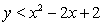 Sketch the graph of the solution set of each system of inequalities.     A)    B)    C)    D)    E)   