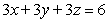 Solve the system of equations below by the Gaussian elimination method.       A)    B)    C)    D)    E)  no solution