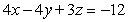 Solve the system of equations below by the Gaussian elimination method:       A)    B)    C)    D)    E)  no solution