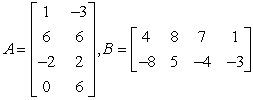 Use the matrix capabilities of a graphing utility to find AB, if possible.   A)    B)    C)    D)    E)  not possible