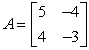 Find A<sup>2</sup>.(Note: A<sup>2</sup> = AA.)    A)    B)    C)    D)    E)  not possible
