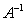 Given matrix   Find   the inverse matrix. A)    B)    C)    D)    E)   