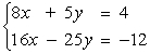 Solve the system of linear equations   using an inverse matrix. A)    B)    C)    D)    E)   