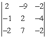 Evaluate the determinant by expanding by cofactors.   A)    B)    C)    D)    E)   