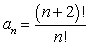 Find the fifth term of the sequence that has the given nth term.   A)    B)    C)    D)    E)   