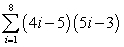 Evaluate the series.   A)    B)    C)    D)    E)   