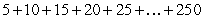 Use summation notation to write the sum below.   A)    B)    C)    D)    E)   