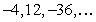 Find the nth term of the geometric sequence.   A)    B)    C)    D)    E)   