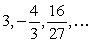 Find the nth term of the geometric sequence.   A)    B)    C)    D)    E)   