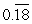 Write the rational number   as the quotient of two integers in simplest form. A)    B)    C)    D)    E)   
