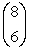 Evaluate the binomial coefficient.   A)    B)    C)    D)    E)   