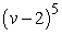 Use the Binomial Theorem to expand and simplify the expression.   A)    B)    C)    D)    E)   