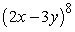Find the coefficient a of the term in the expansion of the binomial. Binomial Term     A)  a = 12 B)    C)  a = 32 D)    E)   