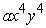 Find the coefficient a of the term in the expansion of the binomial. Binomial Term     A)  a = 12 B)    C)  a = 32 D)    E)   
