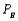 After a year,what will the market share for each of the three companies be? Assume = 0.10, = 0.15,and = 0.20.(Hint: Use the RISKBINOMIAL function to model how many people switch from A,then how many switch from A to B and from A to C.)
