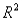 In a simple linear regression problem,if the percentage of variation explained   is 0.95,this means that 95% of the variation in the explanatory variable X can be explained by regression.