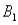 The joint probabilities shown in a table with two rows,   and   and two columns,   and   ,are as follows: P(   and   ) = .10,P(   and   ) = .30,P(   and   ) = .05,and P(   and   ) = .55.Then P(   |   ) ,calculated up to two decimals,is A) .33 B) .35 C) .65 D) .67