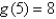 Suppose that   where g is a function of one variable such that   . Evaluate   where S is the sphere   A)    B)    C)    D)    E)  None of these