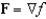 Find a function f such that   ,and use it to evaluate   along the given curve C.    