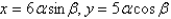 Find the Jacobian of the transformation.   A)    B)    C)    D)    E)   