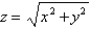 Use spherical coordinates to find the volume of the solid that lies within the sphere   above the xy-plane and below the cone   .Round the answer to two decimal places.