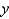 Express the volume of the wedge in the first octant that is cut from the cylinder   by the planes   and   as an iterated integral with respect to   ,then to   ,then to   .